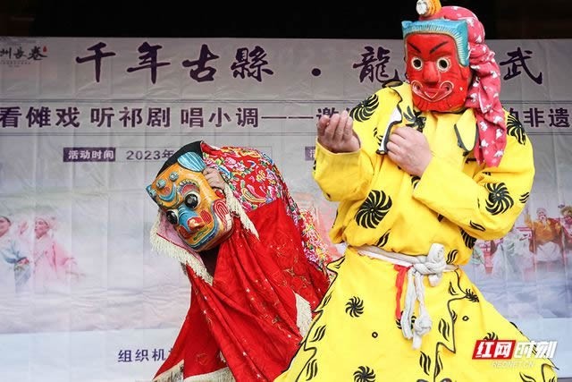 癸卯年正月初四临武傩戏“闹”新春 广大群众一直叫好_快讯_中国傩戏网