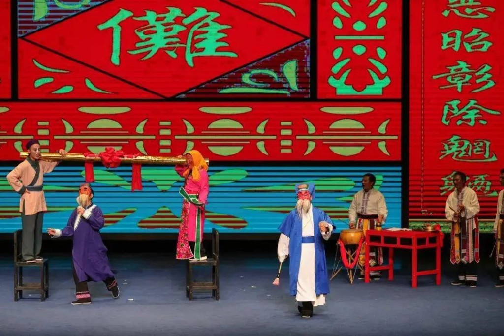 昭通端公戏，祭中有戏、戏中有祭 神奇的“戏剧活化石”_快讯_中国傩戏网