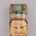 毛南族花林仙官傩戏面具 又名小婆王傩面具