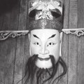 福星（ 上甘村）南丰傩戏面具