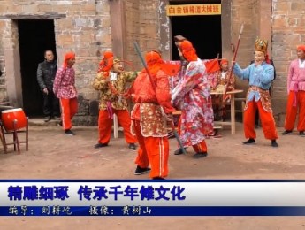 南丰傩面具雕刻 非遗代表性传承人黄国强  传承千年傩文化！