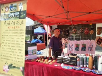汪儒斌 恩施傩面具第二十八代传承人