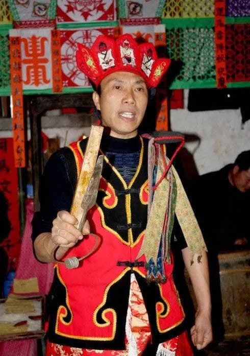 “新化傩戏” 最古老的驱邪祈福仪式_走进傩戏_中国傩戏网