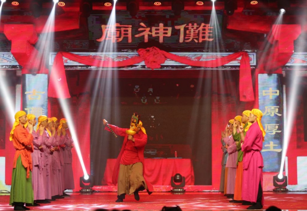 傩仪是什么意思?_名词百科_中国傩戏网