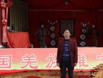 郭金奎 青木川傩戏、傩艺大师
