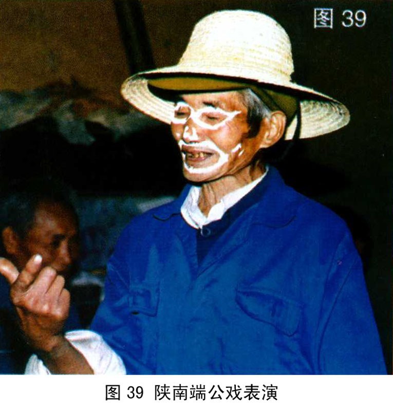陕南端公戏演出流程_快讯_中国傩戏网