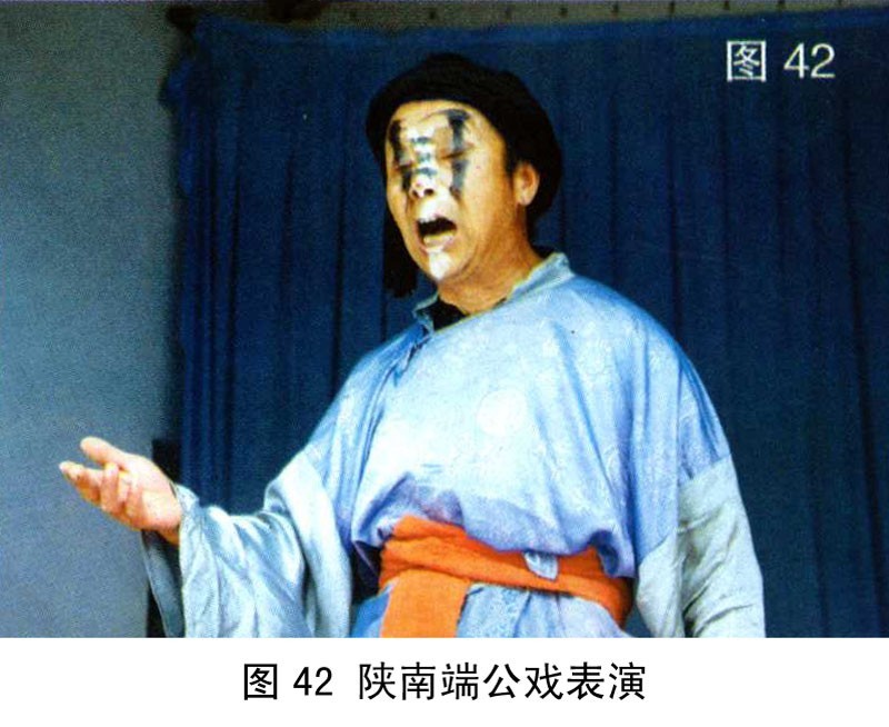 陕南端公戏演出流程_快讯_中国傩戏网