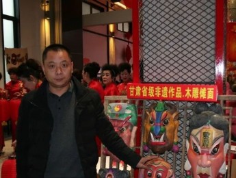 兰州市木雕傩戏面具传承人任勤卓 （区级）