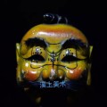“小丑”湖南傩戏面具