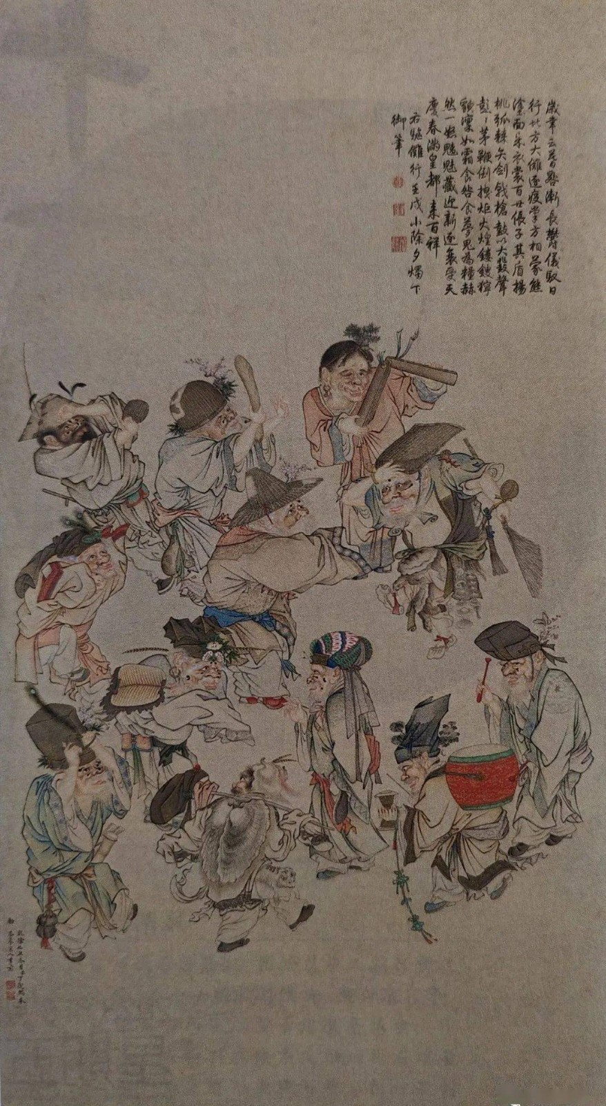  《大傩图轴》 清 丁观鹏