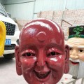 笑和尚 剑阁杨村傩戏面具