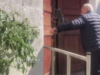 汪顺庆 祁门傩舞（国家级）非遗传承人
