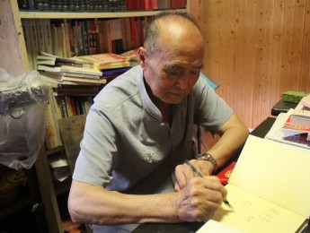 金承乾 沅陵辰州傩文化团团长