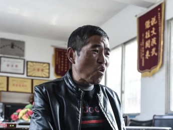 丁华  普定高台地戏传承人