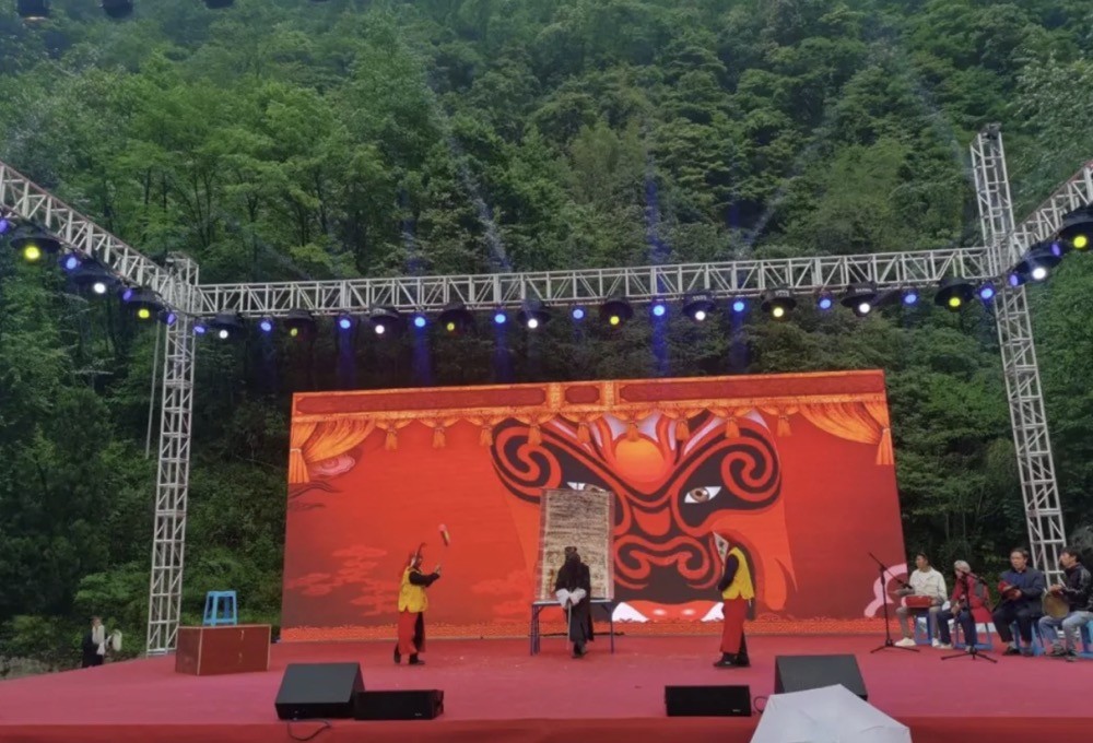 大关端公戏_名词百科_中国傩戏网