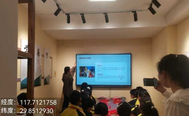  祁门县博物馆走进阊江小学 开展祁门傩舞面具彩绘讲解活动