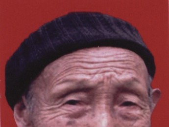 蒋品三 国家级恩施傩戏传承人（已故）