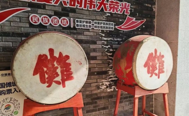  贵州大学阳明学院“仡佬薪传”实践团队：道真仡佬族傩戏非遗传承实践纪实