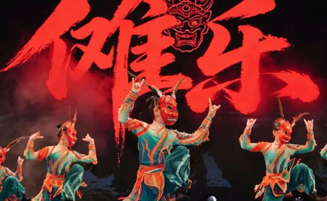  陈林善携排村傩舞团展演“邀您看戏”活动 赢得观众阵阵喝彩与不息掌声