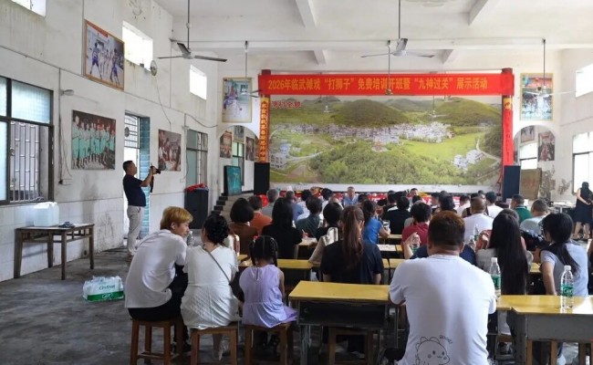  水东镇暑假里的非遗课 古老临武傩戏注入“青春力量”