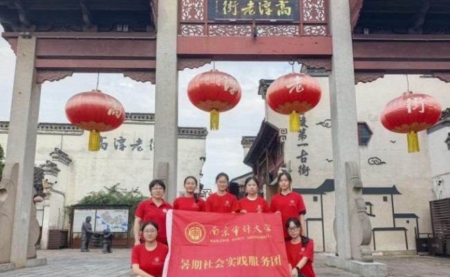  海底小纵队暑期社会实践团走进南京高淳跳五猖，解锁江南秘境里的非遗傩舞古韵