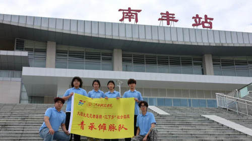  江西科技学院“青承傩脉队”赴石邮村开展傩舞非遗传承社会实践活动纪实 ，为非遗传承贡献青年力量