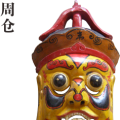 周仓 德江傩堂戏《关公斩蔡阳》