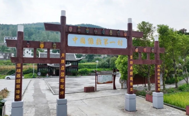  德江县稳坪镇2026年傩文化交流活动将在铁坑社区傩文化广场启幕