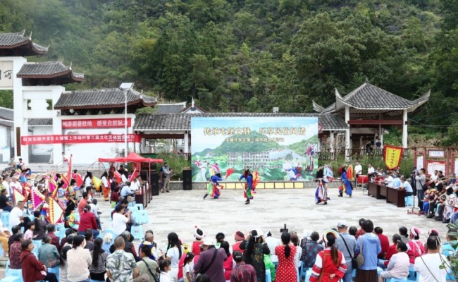  安顺经开区第三届传统文化活动圆满举办 以文旅融合激活乡村资源的部署一脉相承