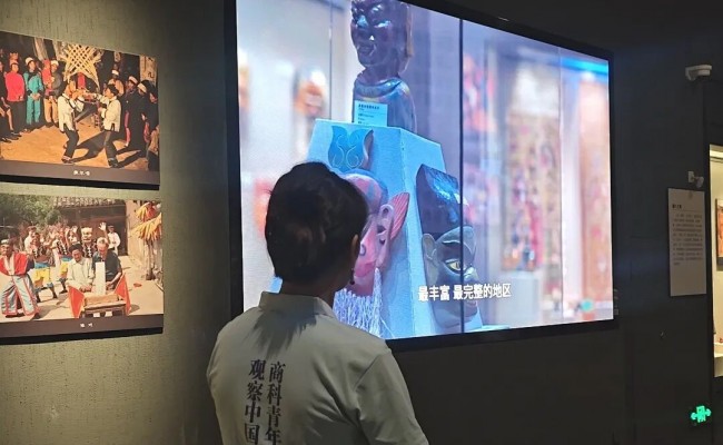  中南财经政法大学“商科青年观察中国实践团”赴湖北恩施开展古傩文脉IP业态革新与数字活化调研