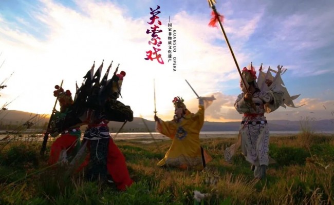  《关索·傩戏舞韵》观众招募｜当三国忠义遇见古傩舞韵，邀你共赴一场千年之约