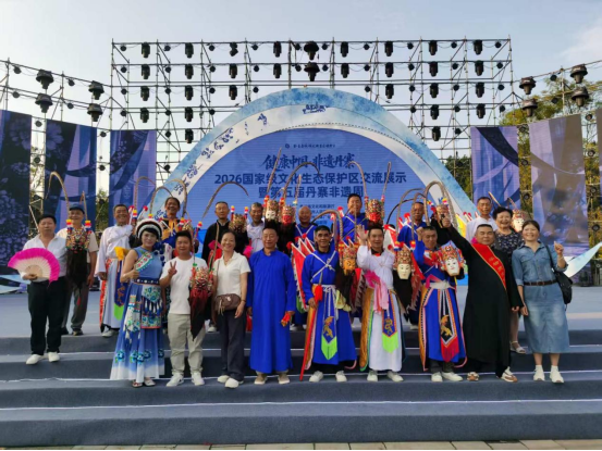  马官镇张官地戏队亮相丹寨第五届丹寨非遗周活动 普定屯堡地戏绽放非遗光彩