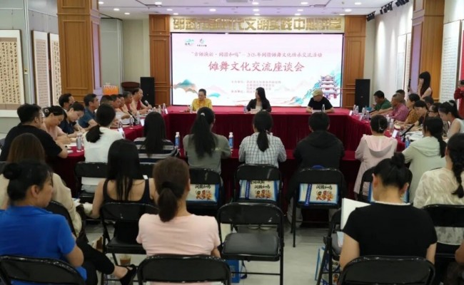  古傩焕新·闽赣和鸣——2026年闽赣傩舞文化传承交流活动在邵武圆满举办
