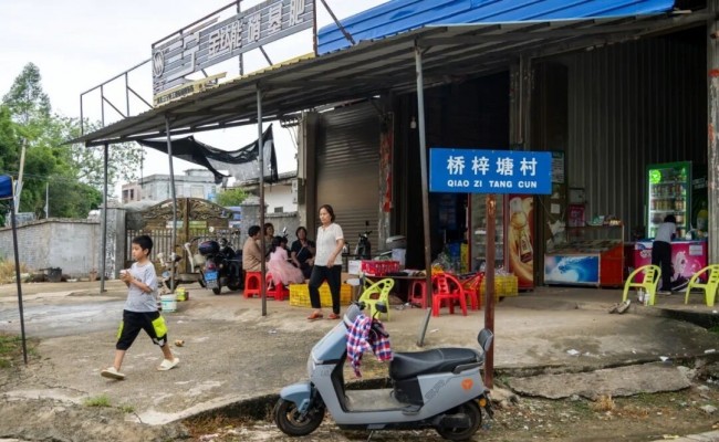  广西桥梓塘村的傩戏（跳岭头）